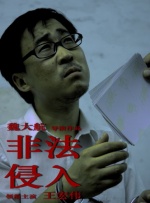 欧美日韩一级二级三级