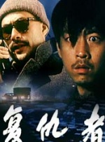 黄色精品免费