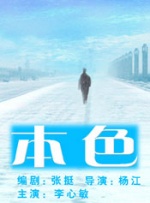 亚洲国产精品女人