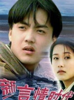 亚洲s色大片