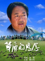 亚洲国产lv