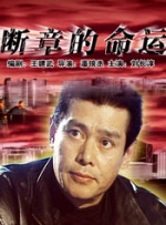 亚洲 自拍 另类 欧美 丝袜