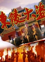 性a一级