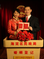 秋霞小说