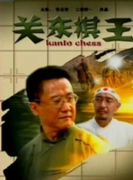 精品视频午夜一区二区