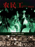 久久夜色精品亚洲噜噜国产mv