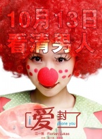 亚洲综合第二页