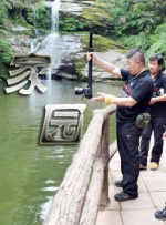 亚洲va欧美va天堂v国产综合