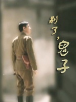 在线不卡一区
