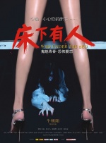 www.av在线视频