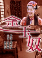 vigo ai官网