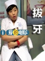 (粗口,调教,高h)主奴小说任