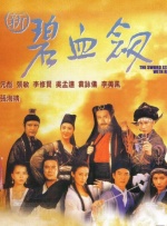 在线午夜