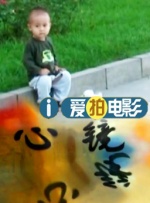 致命的诱惑2