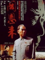 高清谜片101