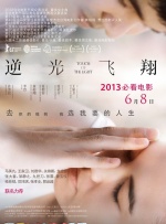特级欧美午夜aa毛片