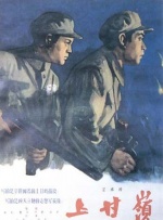 欧美精品一区二区在线观看播放