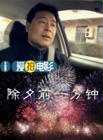 成年网站在线