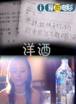 丝袜美腿美女被狂躁在线观看