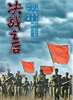 久久一区二区国产