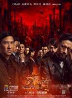 林予曦兄妹蕉谈完整视频微博
