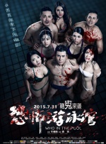 五月婷婷激情网