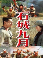 japan亲子乱熟