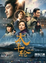 日韩高清在线不卡