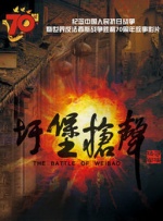 成人亚洲欧美综合