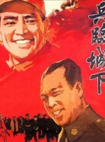 亚洲丁香色婷婷综合欲色啪