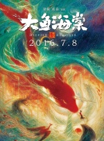 火影雏田脚丫图片