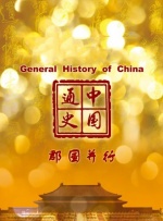 福利视频午夜