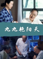 日本高清免费视频不卡a