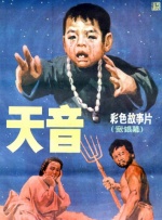 国产亚洲精品福利