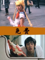 国产破处在线观看