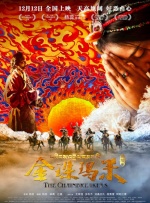 年轻老公年轻爸爸