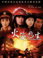 亚洲片在线观看