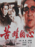 国产精品日韩欧美