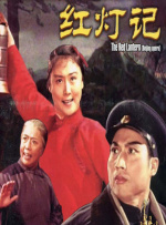 东北少妇高潮