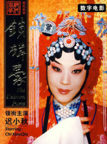 国产亚洲综合在线