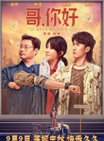 香蕉福利