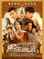 背景和壁纸