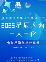 欧美国产一区二区在线观看