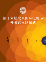 精品国产成人三级在线观看
