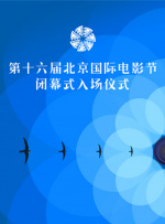 操大逼视频