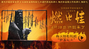 亚洲伦理片在线
