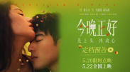 自拍视频一区二区