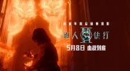 最新在线精品国自产拍网站