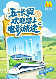 神马伦理影院