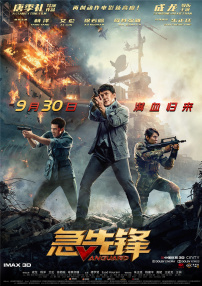 国产福利1000